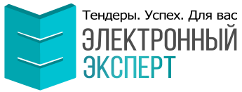 Электронный эксперт